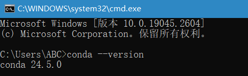 conda命令