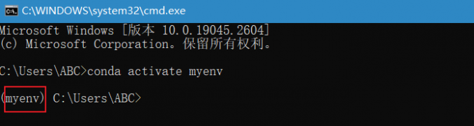 切换环境