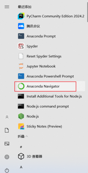 Anaconda Navigator