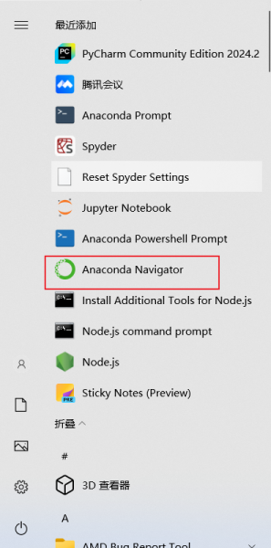 Anaconda Navigator