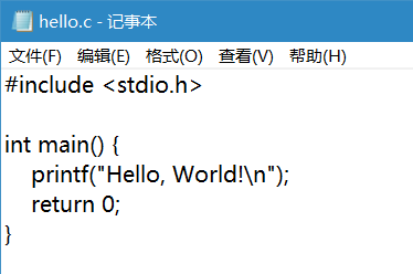 新建c语言代码