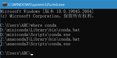 查找conda目录