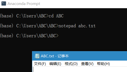 打开txt文件