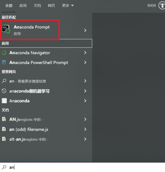 Anaconda Prompt