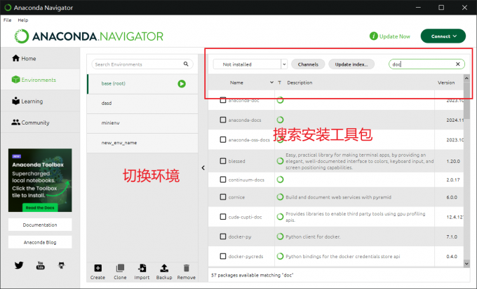 Anaconda Navigator