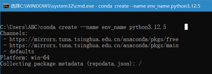 创建python环境