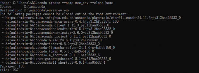 克隆base