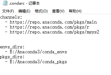 环境和包存放路径