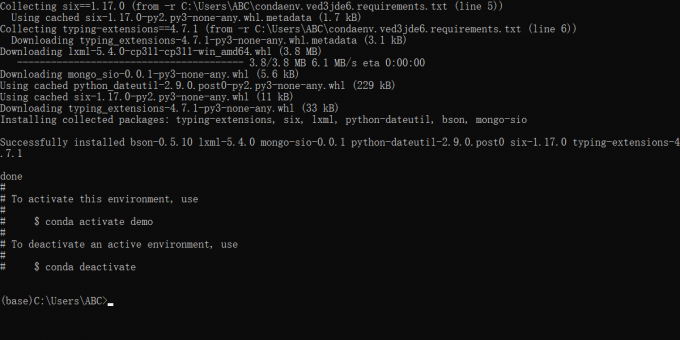 利用配置文件重新创建环境