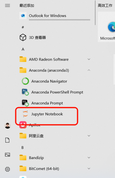 启动Jupyter Notebook