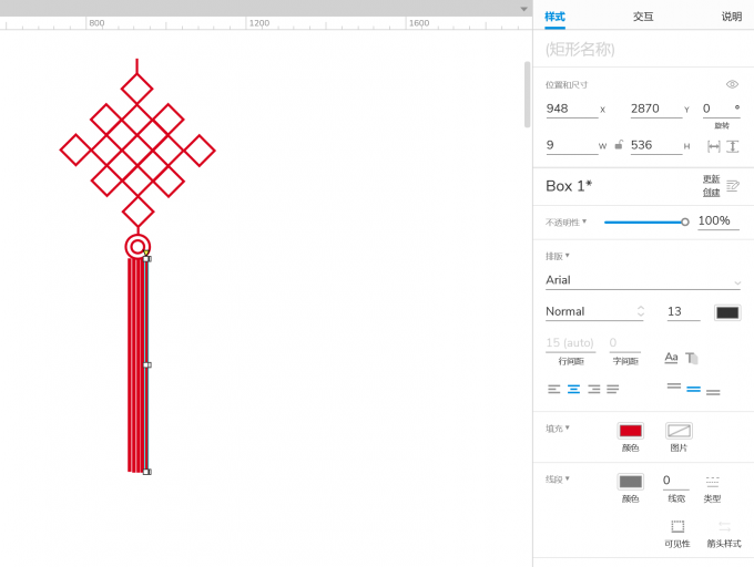 五条直线装饰