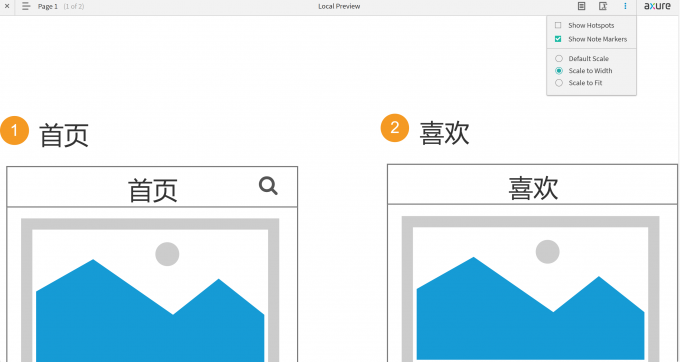 适应浏览器宽度显示
