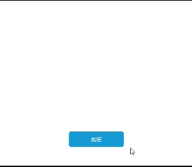 预览点击出现图片效果
