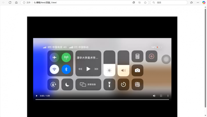 预览测试