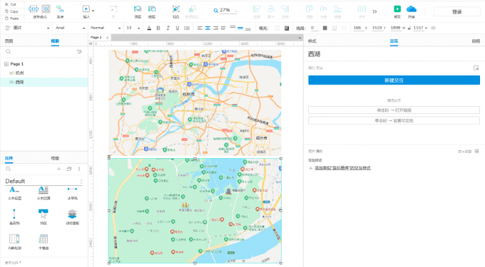 静态地图