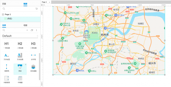 覆盖热区