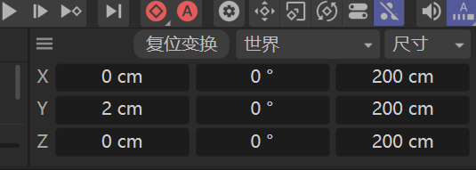 统一坐标轴数值