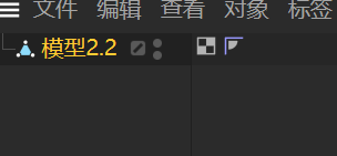 只有一个合并模型2.2
