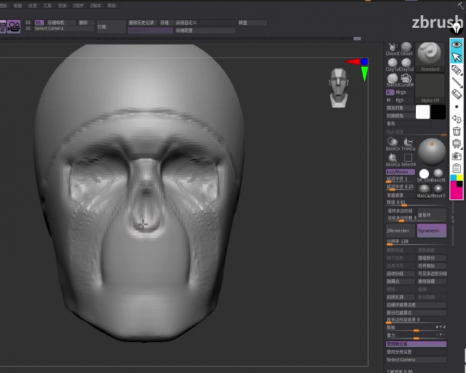 Zbrush面板