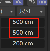 显示尺寸