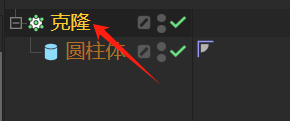 显示克隆图层