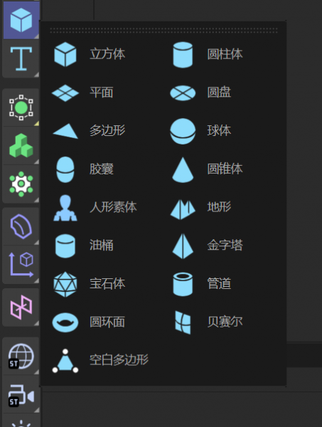 基础模型