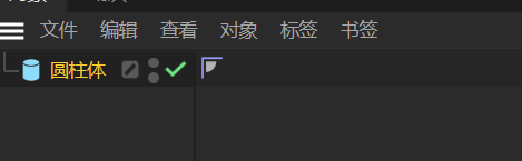 选中图层