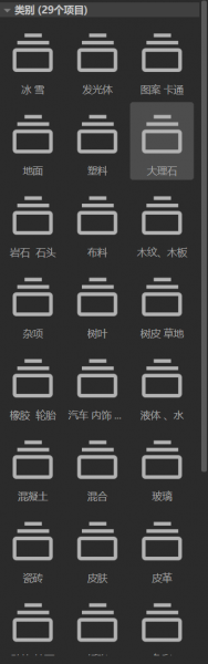 拓展下载