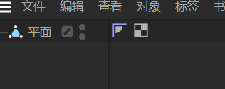 C掉