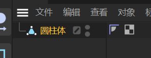 C掉