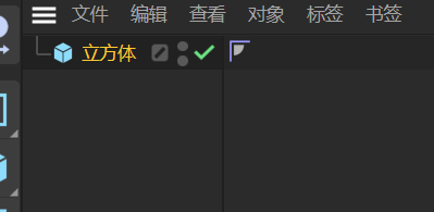 创建模型