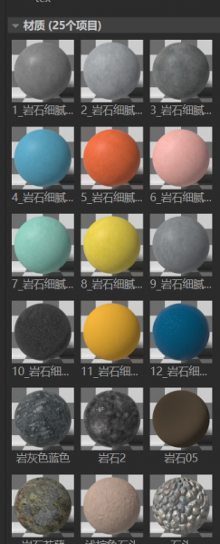 导入内容浏览器