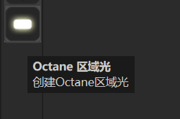 灯光设置