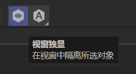 独显工具