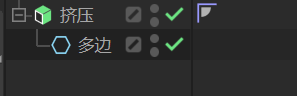 完成父子集