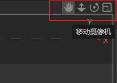 四个小按钮