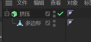 完成父子集