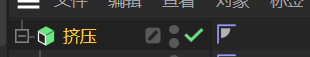 点击图层
