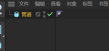 创建模型