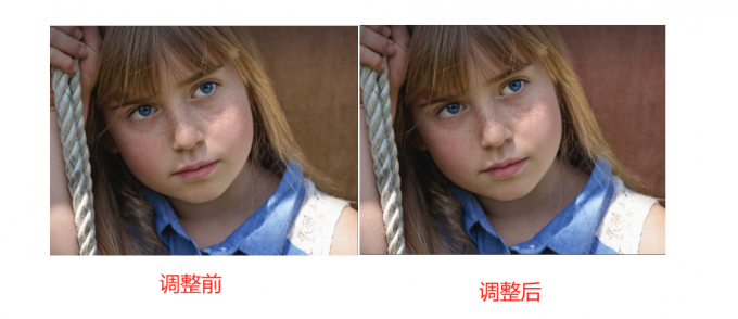 效果对比