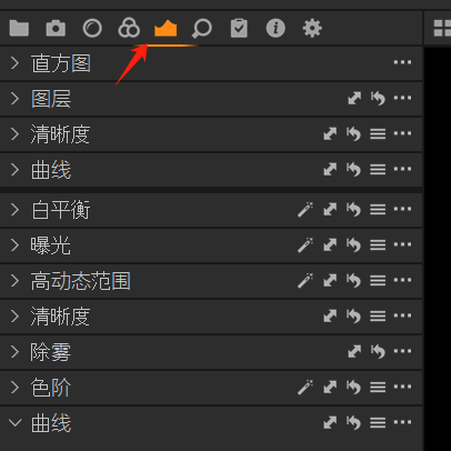 曝光工具
