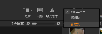 自定义功能