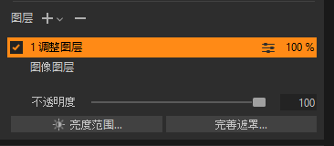 添加图层