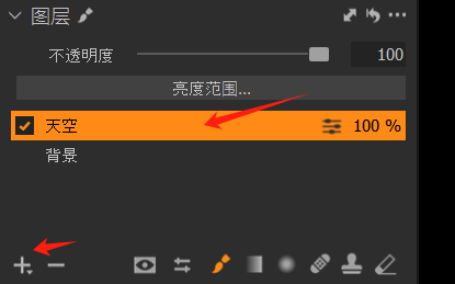 添加图层
