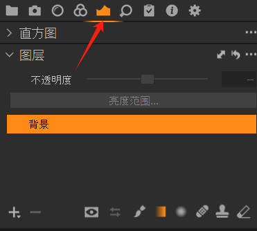 图层面板