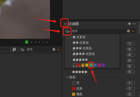 查看色标图片