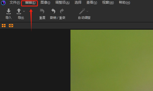 查看快捷键