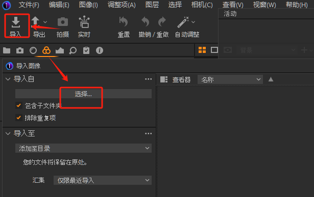 导图图片