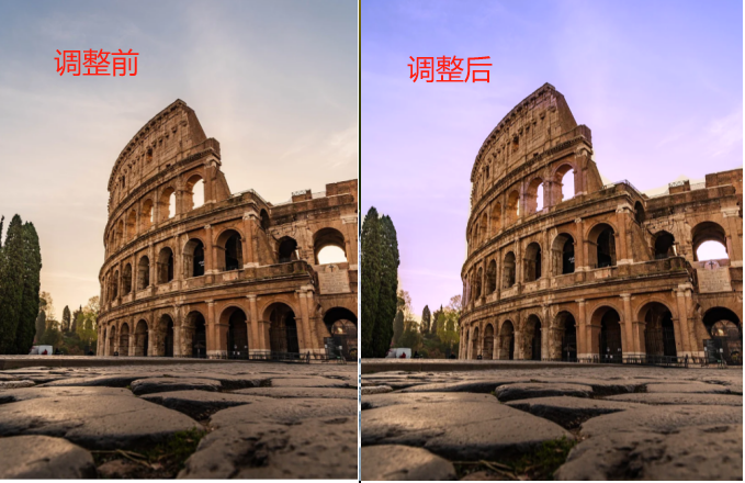 效果对比