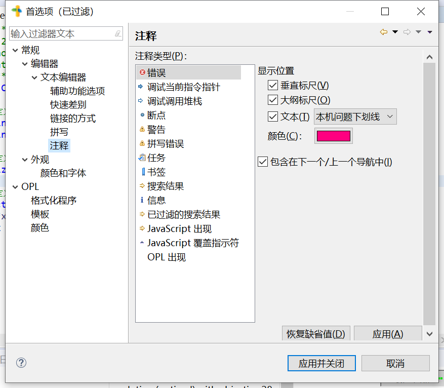 Cplex 取整函数